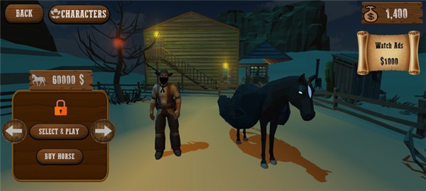 西部牛仔模拟器游戏攻略截图7