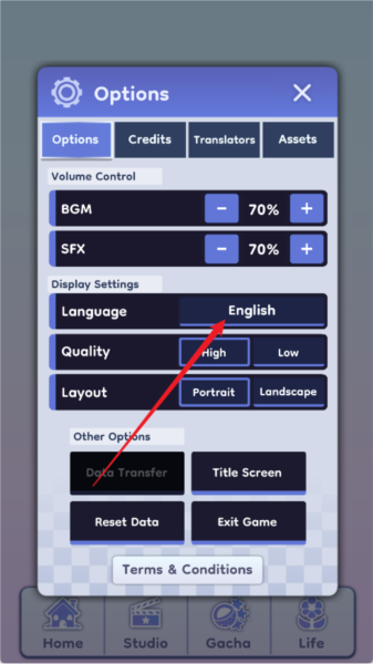 中文怎么设置配图2