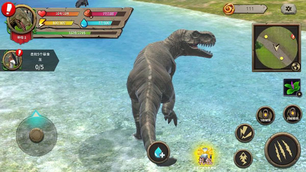 真实恐龙模拟器游戏攻略图片3
