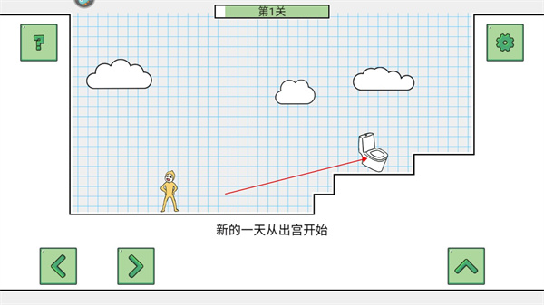 小贱贱出宫记新手攻略图片3