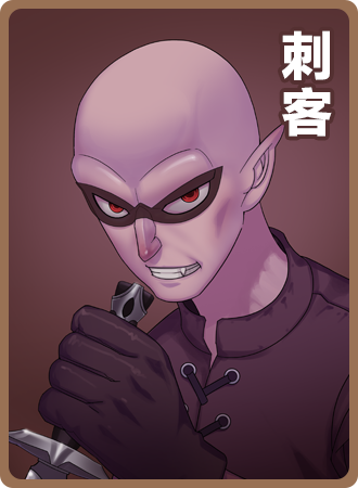 阿瓦隆手游图片6