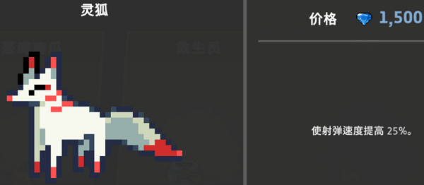 无限深渊国际版截图10