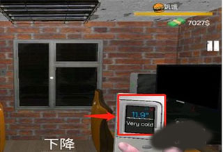 网吧老板模拟器游戏攻略图片2