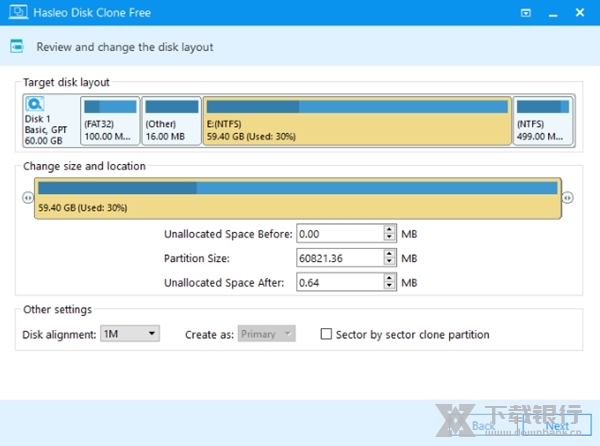 HasleoDiskClone图片5