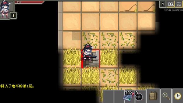 明日方舟地牢注解版最新版截图