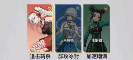 天下争霸三国志单机版图片6