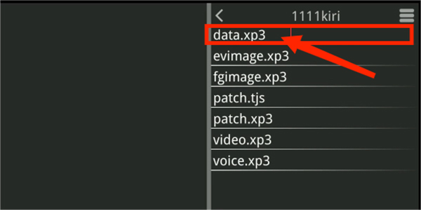 吉里吉里2模拟器最新版截图13