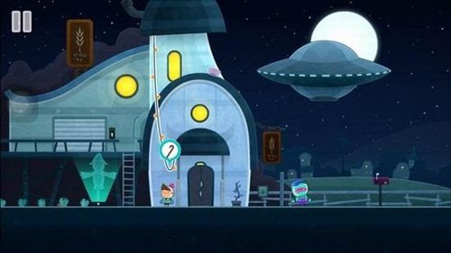 全心爱你第五关攻略图片4