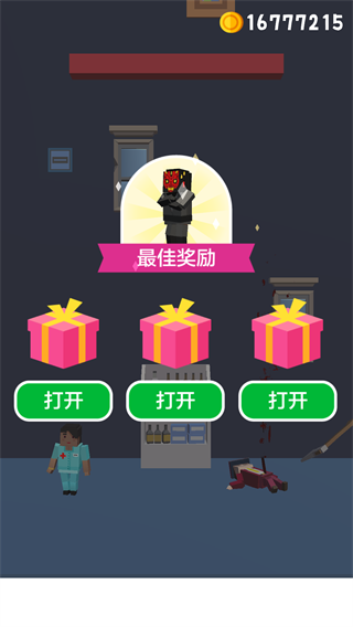 完美刺客游戏攻略图片3