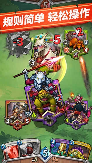 卡牌怪兽牌组推荐图片2