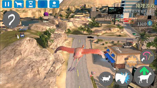 模拟山羊收获日截图7