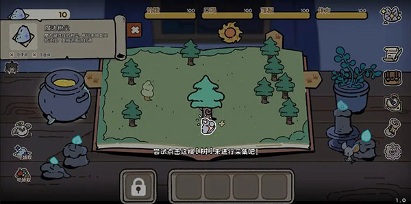 抽卡猫咪新手攻略图片2