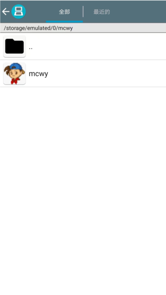 牧场物语精灵驿站怎么玩截图2