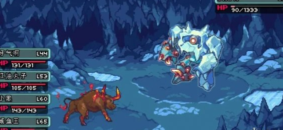 冰窟三层boss打法图片