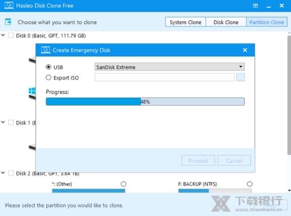 HasleoDiskClone图片9