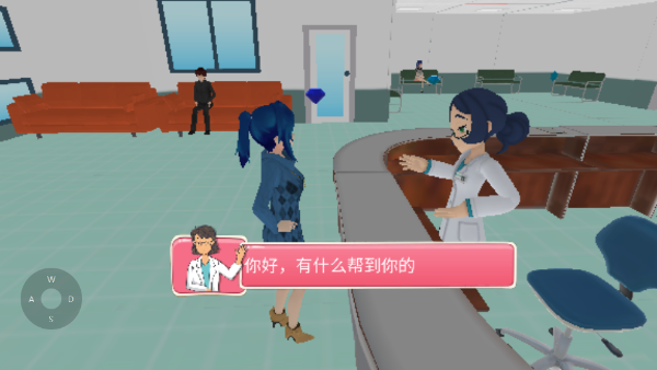 怀孕模拟器新手攻略图片6