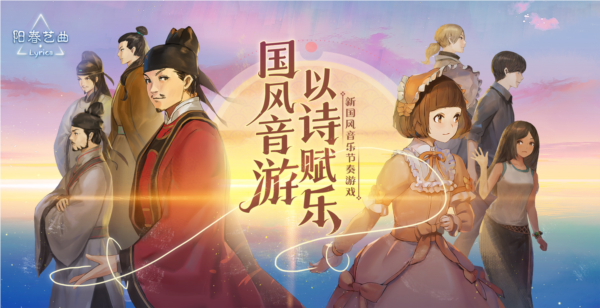 阳春艺曲官方免费版图片1