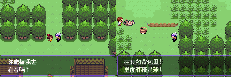 玩法攻略配图13