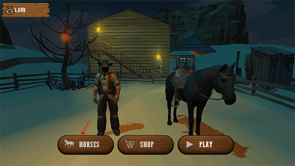 怎么更换马匹截图1