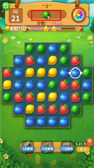 一起连连看新手教程图片8