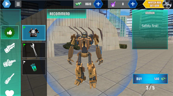 鲨鱼机器人新手攻略图片6