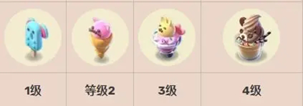 奇幻小岛破解版图片9