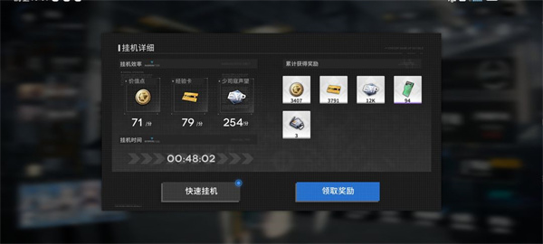 行界小米版图片2