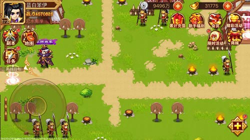 新手基础操作篇操作方法攻略详解配图1