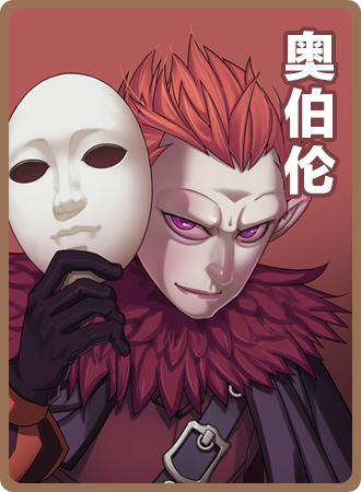 阿瓦隆手游图片8