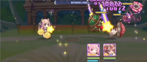 公主连结游戏截图4