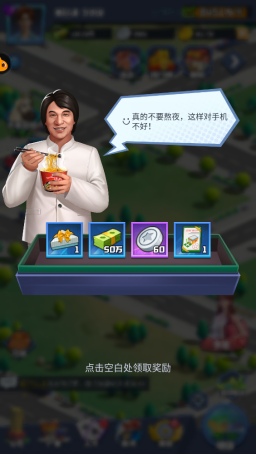 银币获取攻略配图4