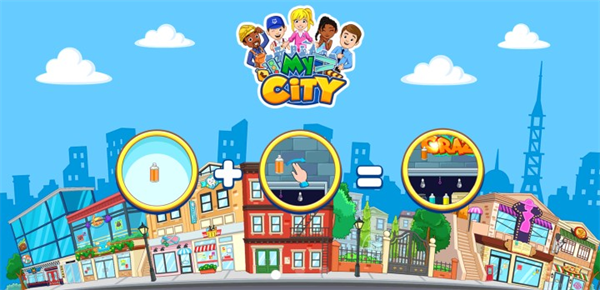 我的城市家园游戏玩法1