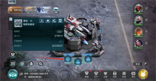 群星纪元测试服图片2