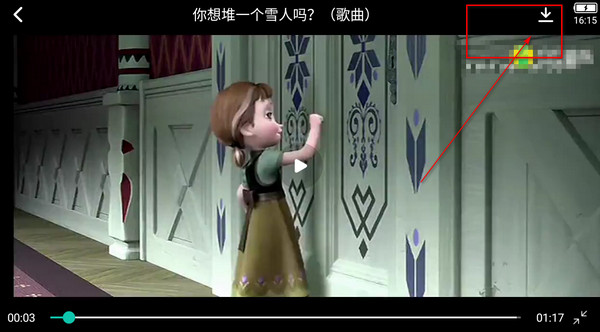 作品保存及视频导出教程配图3