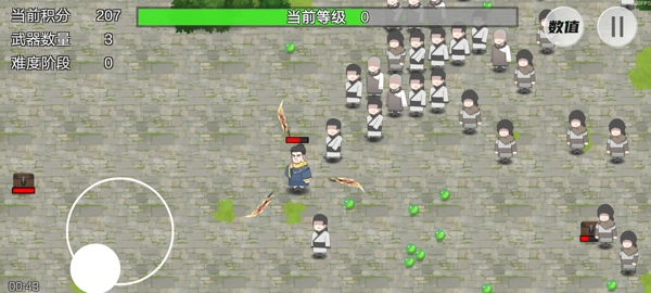 鸠摩智转刀新手教程图片4