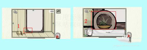 第三关攻略配图4