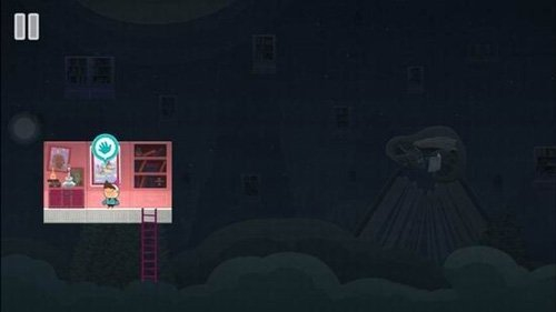 全心爱你第九关攻略图片2