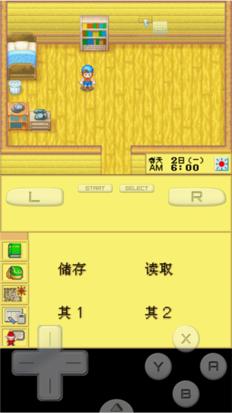 牧场物语精灵驿站怎么玩截图7