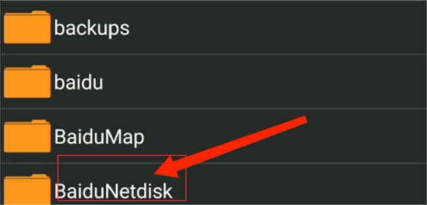 吉里吉里2模拟器最新版截图8