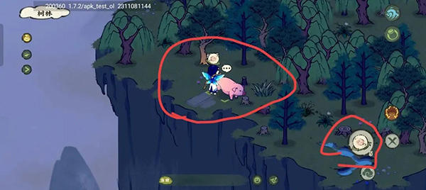 仙山小农怎么捕捉动物10