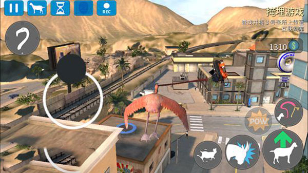 模拟山羊收获日截图10