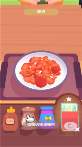 欢乐大厨游戏图片5