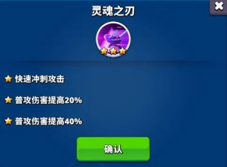 梦境迷失之地截图２５