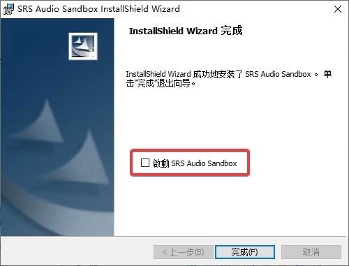 SRSAudioSandbox汉化破解版图片1