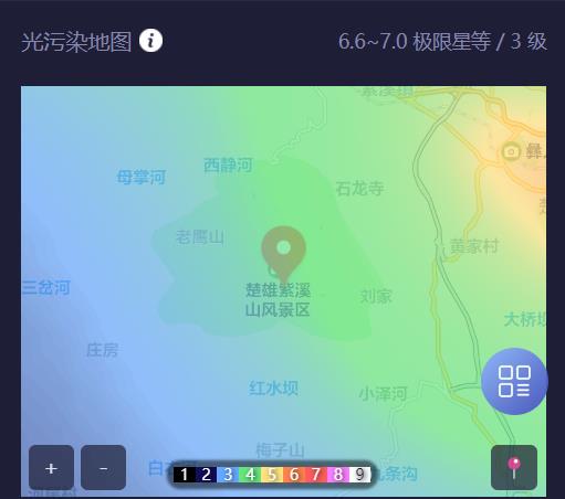 污染情况的查看情况配图4