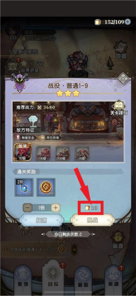 精灵序曲国际服图片9