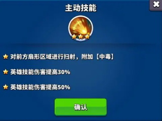 梦境迷失之地截图１７