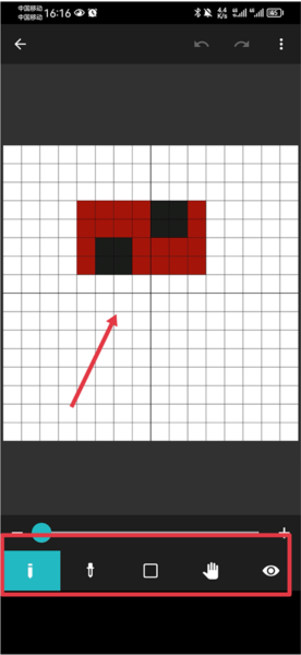 怎么自定义画布配图2