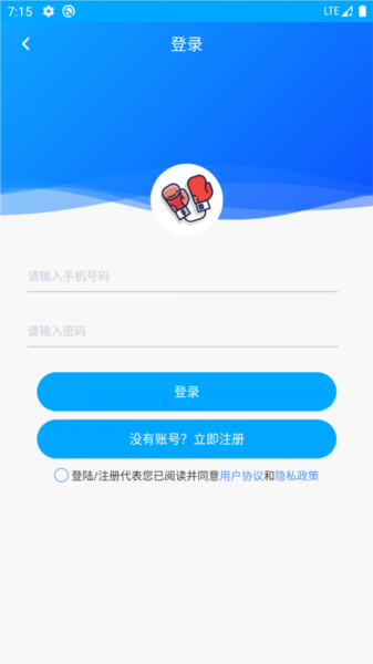 软件亮点配图1