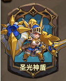 冒险大幻想小米版截图3